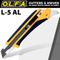 OLFA Cutter 18mm With Auto Lock Heavy Duty Snap Off Knife Cutter